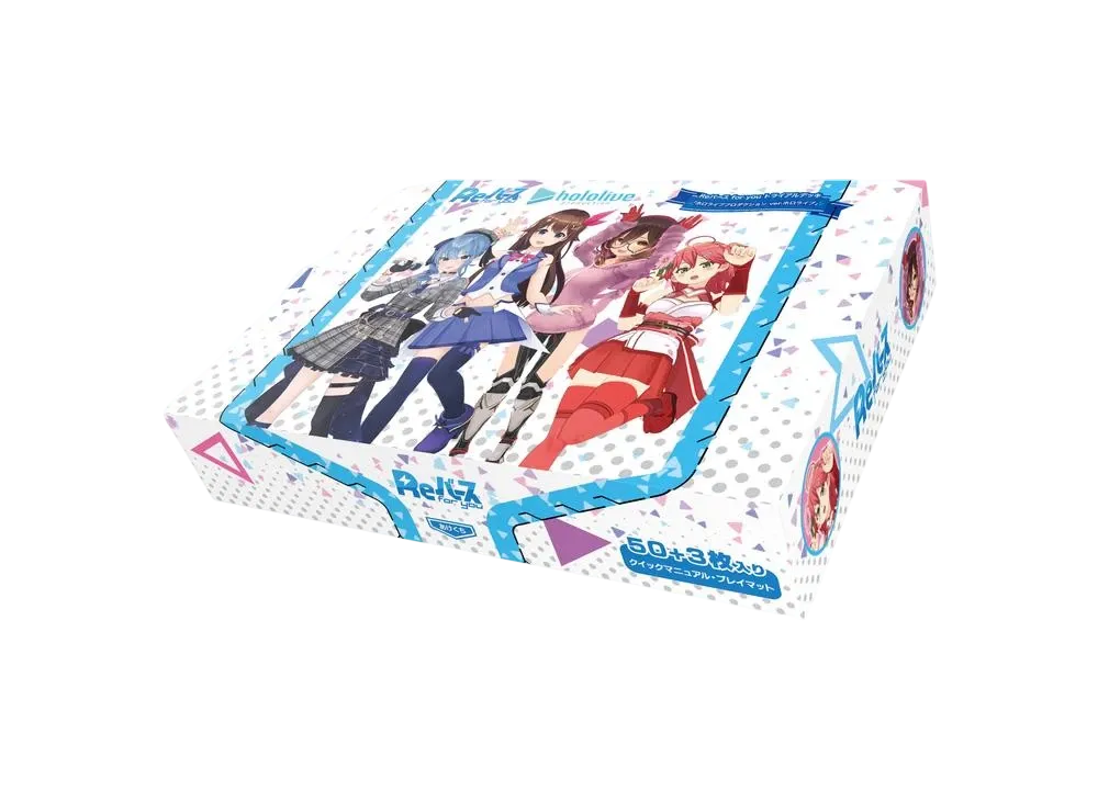 とまらないホロライブ みこ SNR [HP/001T-009SN](トライアルデッキ