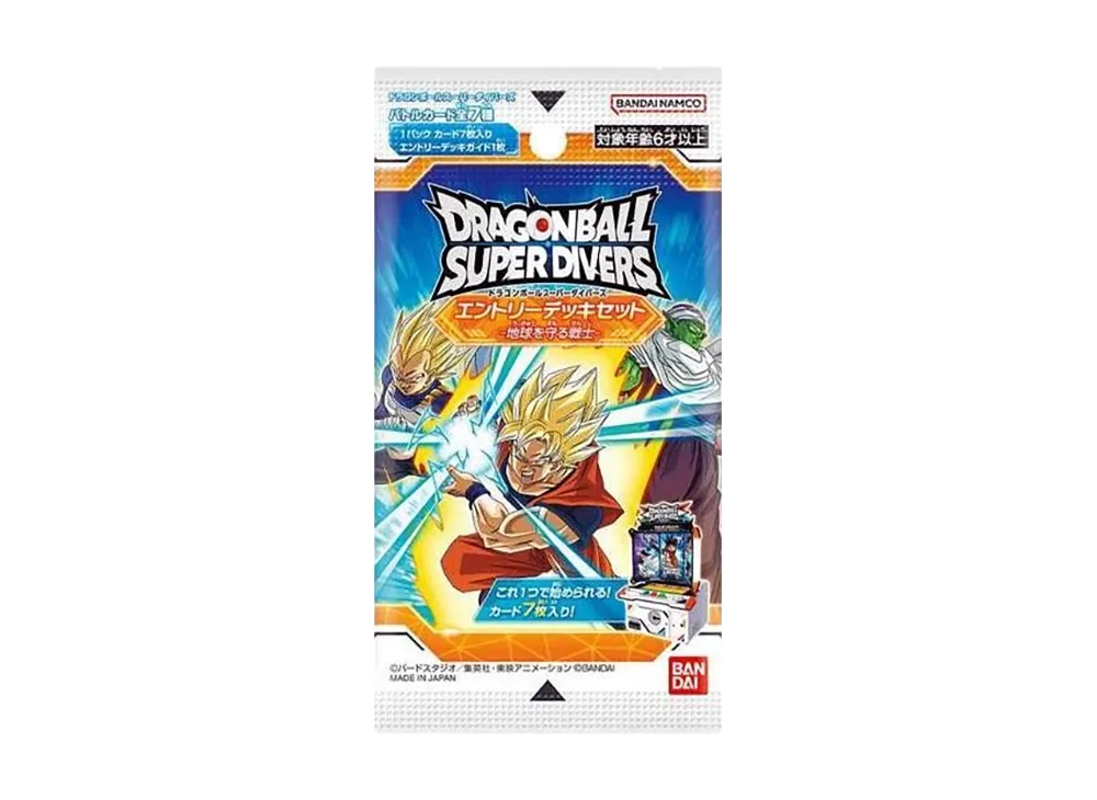 【最新弾最安値】スーパーダイバーズセット ドラゴンボールスーパーダイバーズのおすすめ人気商品一覧 通販