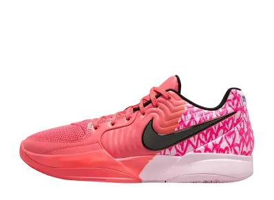 Nike Ja 2 "Heart Eyes" (IB5842-800/IB5841-800)