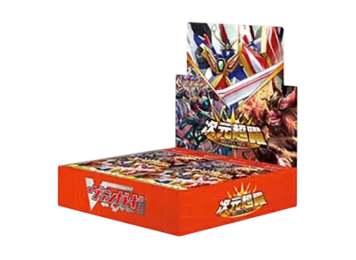 Cardfight!! ヴァンガード ブースターパック「次元超躍」 ボックス