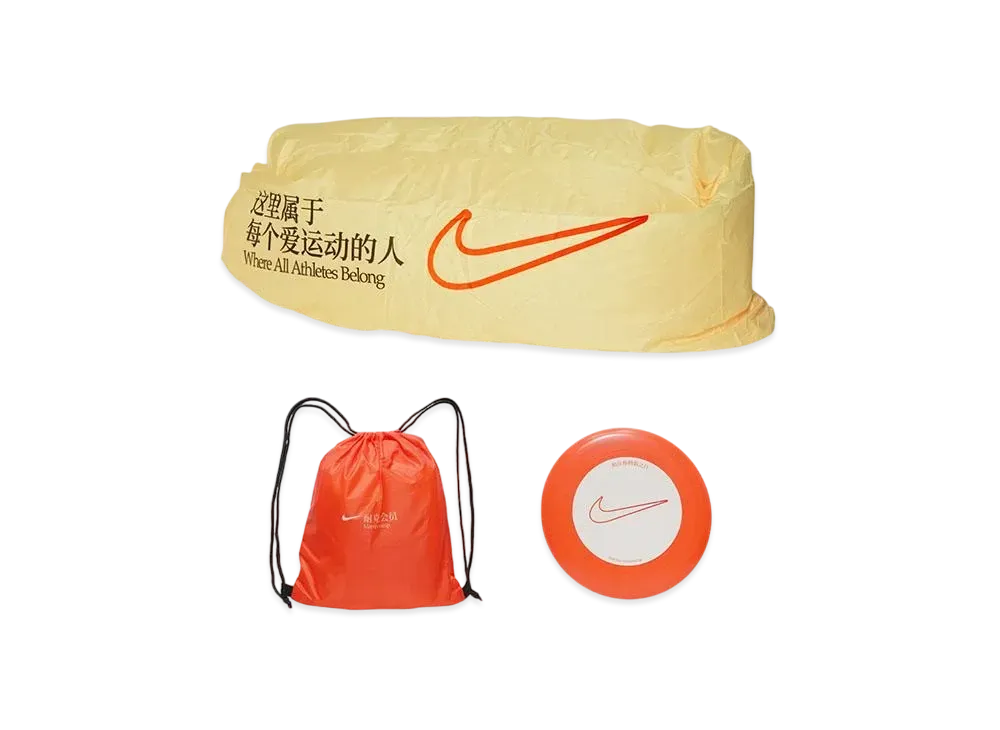 NIKE PICNIC SET "ORANGE"