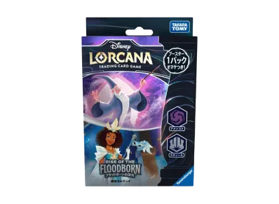 ディズニー ロルカナ「フラッドボーンの渾沌 アメジスト・スティール」構築済みデッキ 【日本語版】