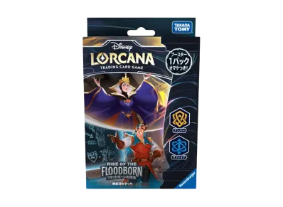 ディズニー ロルカナ「フラッドボーンの渾沌 アンバー・サファイア」構築済みデッキ 【日本語版】