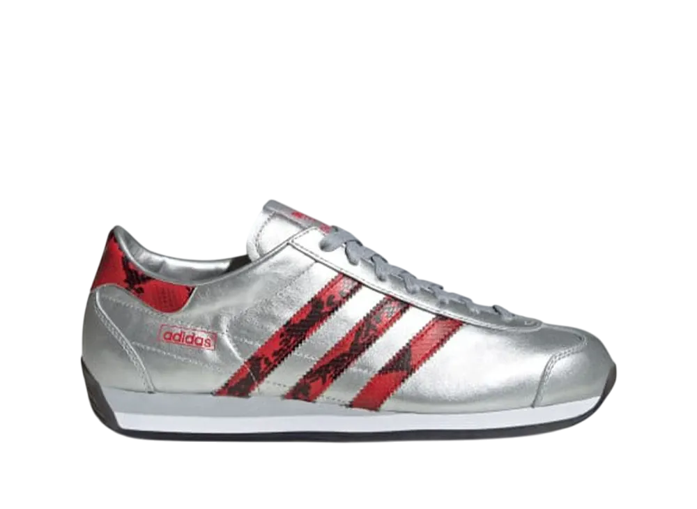 アディダスオリジナルス カントリー ジャパン "シルバーメタリック/ベタースカーレット/コアブラック"