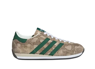 adidas Country Japan "Alumina/Dark Green/Cloud White"