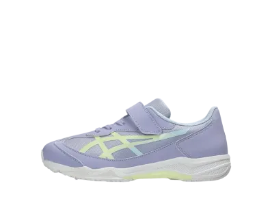 Asics GS Lazerbeam SJ-MG-W "Lavender/Soft Yellow"