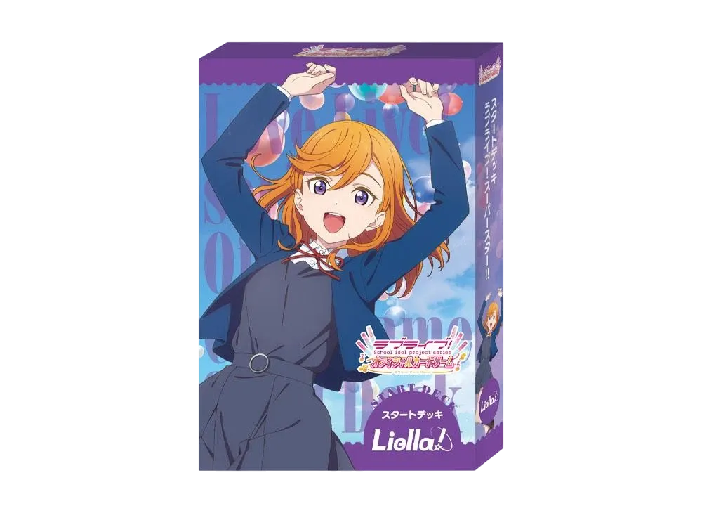 ラブライブ!オフィシャルカードゲーム スタートデッキ「ラブライブ!スーパースター!!」