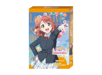 ラブライブ!オフィシャルカードゲーム スタートデッキ「ラブライブ!虹ヶ咲学園スクールアイドル同好会」