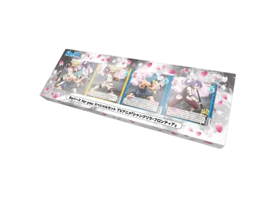 Reバース for you スペシャルセット「TVアニメ シャングリラ・フロンティア」