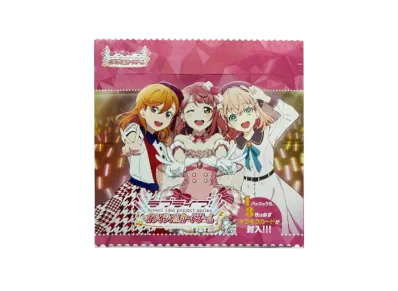 ラブライブ!オフィシャルカードゲーム「ブースターパック vol.1」ボックス