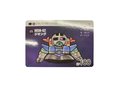MSN-02 ジオング (ガンダム x フラグメント "GUNDAM45FRGMT SDガンダムカードダス")