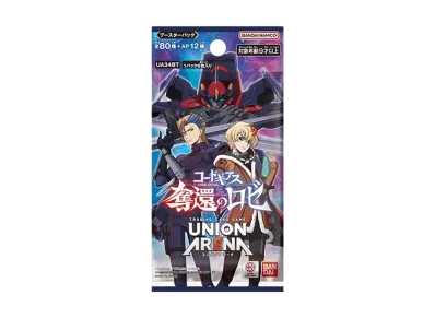 ユニアリ】「コードギアス 奪還のロゼ」の当たりランキング/買取 ユニアリ】「コードギアス 奪還のロゼ」の当たりランキング/買取