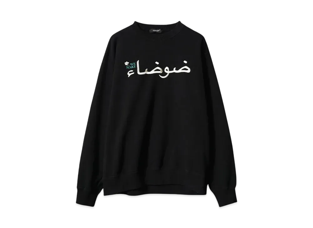 UNDERCOVER Tee "BLACK"