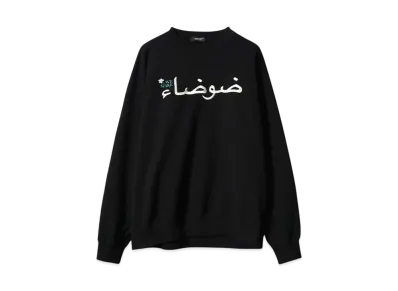 UNDERCOVER Tee "BLACK"