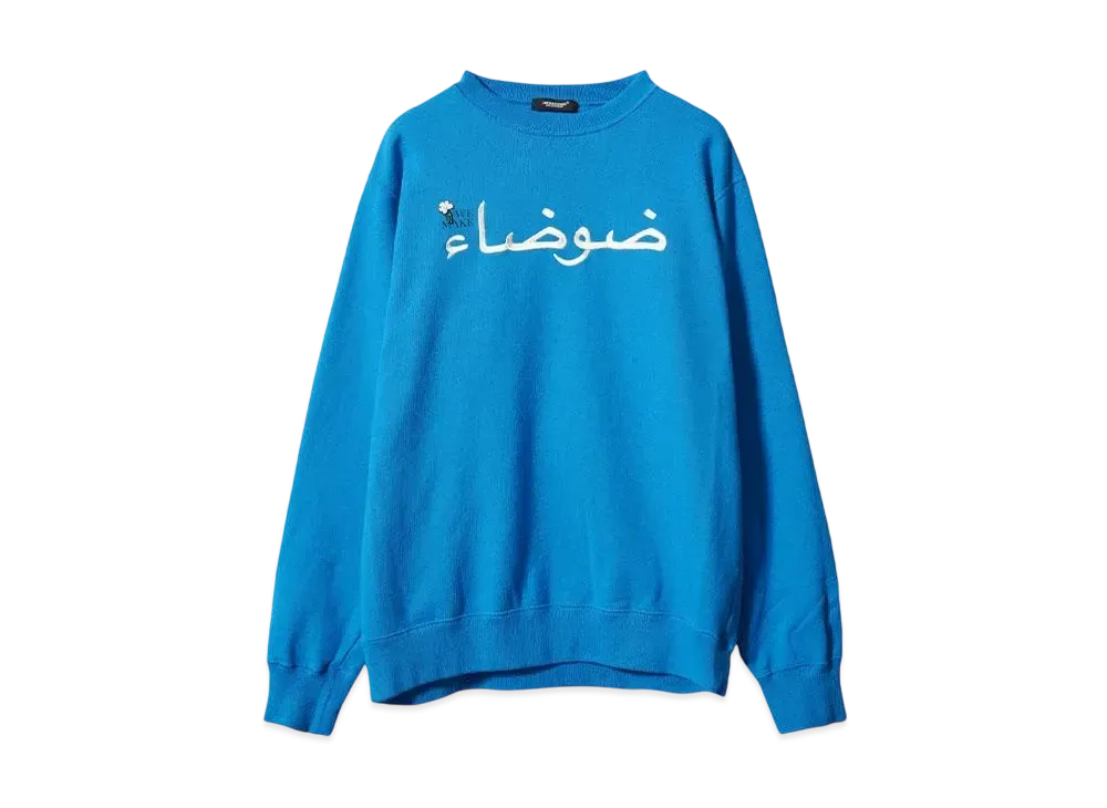 UNDERCOVER Tee "BLUE"