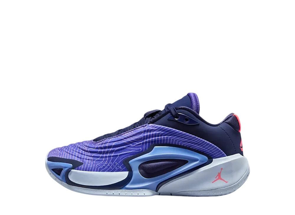 ナイキ GS ルカ3 "パープルコメット" (キッズ)