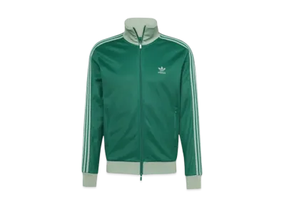 adidas Adicolor Classics Beckenbauer Track Top (Jersey) "Collegiate Green/Silver Green"