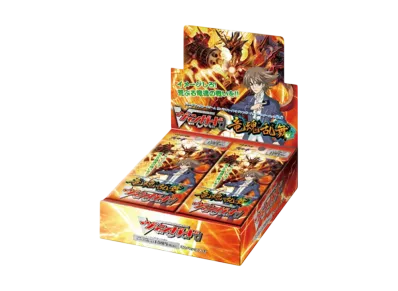 ヴァンガード ブースターパック「竜魂乱舞」ボックス
