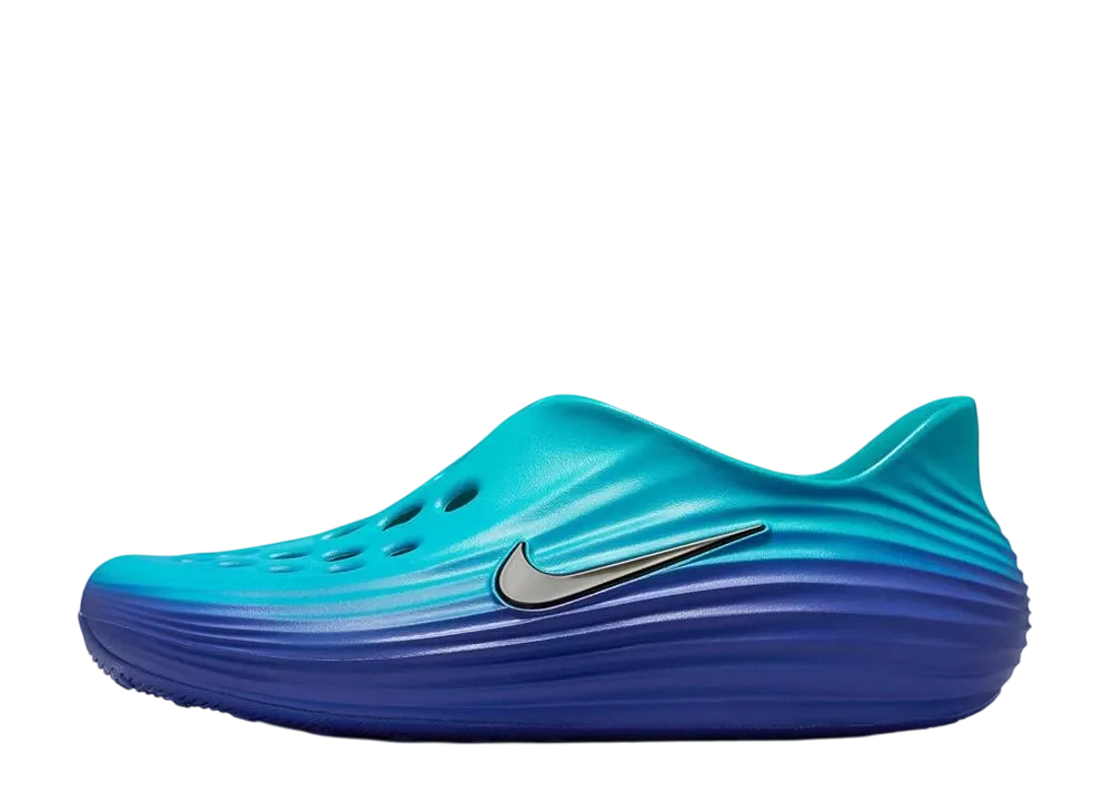 Nike ReactX Rejuven8 "Dusty Cactus/Persian Violet"