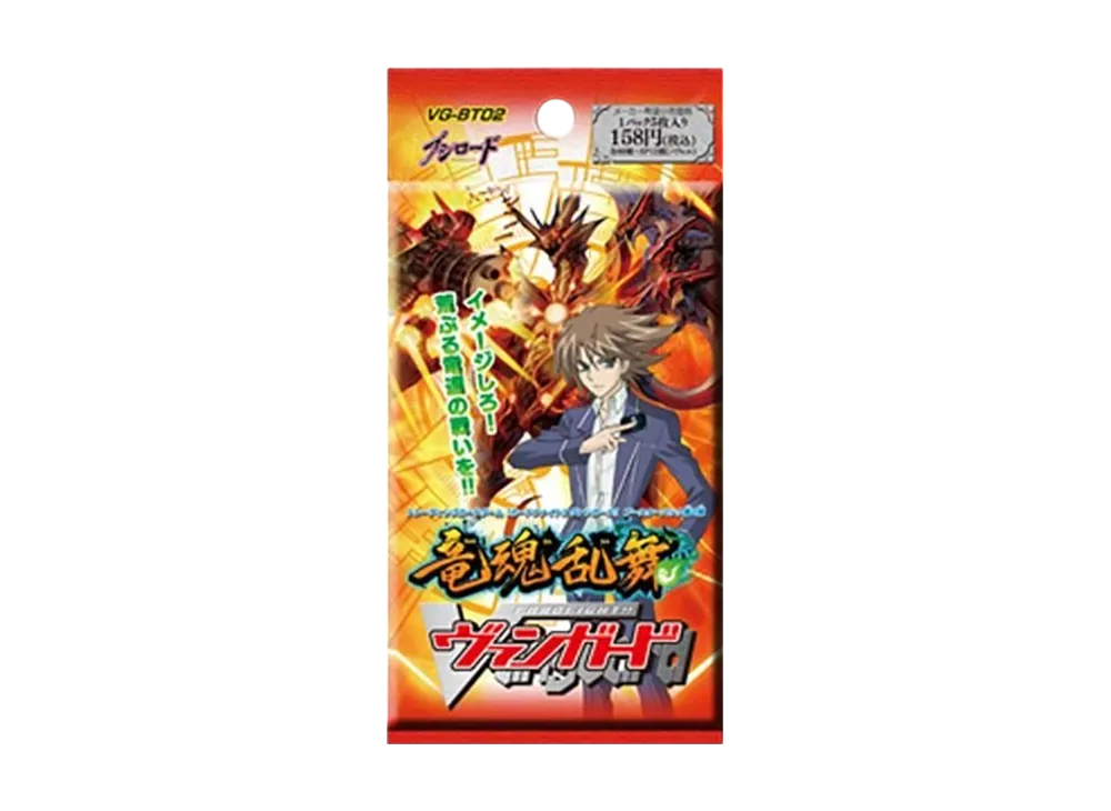 ヴァンガード ブースターパック「竜魂乱舞」パック