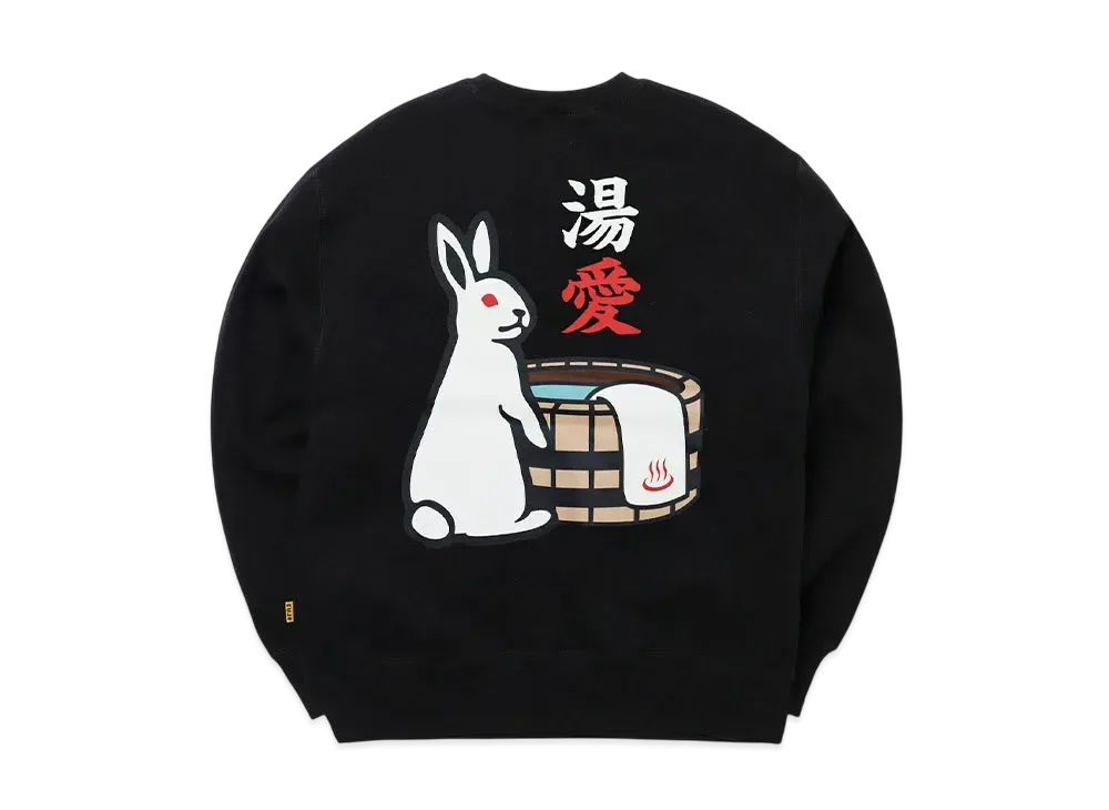 FR2 Froclub Collaboration With #Fr2 Yuasa Sweatshirt "Black"