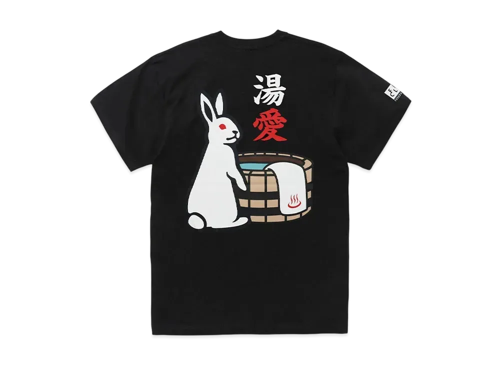 FR2 x Froclub Collaboration With #Fr2 Yuasa T-Shirt "Black"