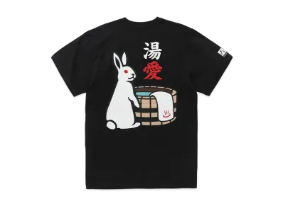 FR2 x Froclub Collaboration With #Fr2 Yuasa T-Shirt "Black"