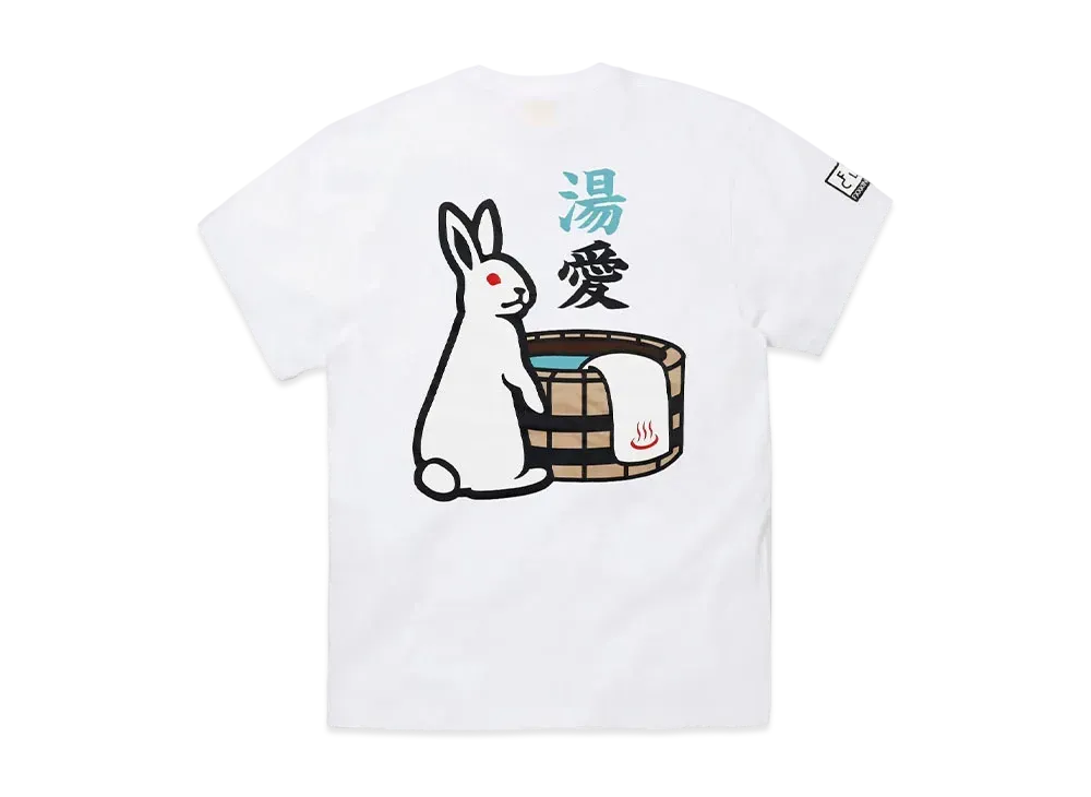 FR2 x Froclub Collaboration With #Fr2 Yuasa T-Shirt "White"