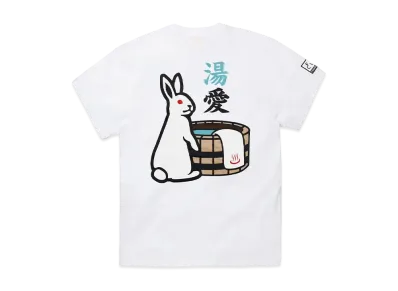 FR2 x Froclub Collaboration With #Fr2 Yuasa T-Shirt "White"