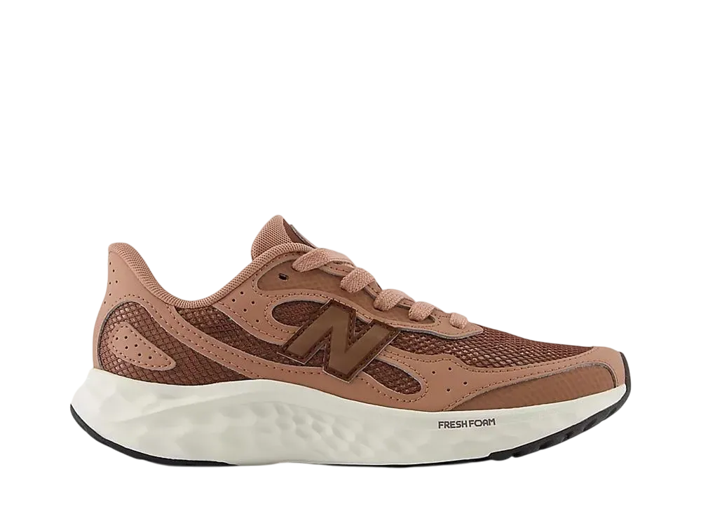ニューバランス ウィメンズ フレッシュフォーム アリシV4 ティララックス "ランドスライド/ピーカン/リッチオーク"