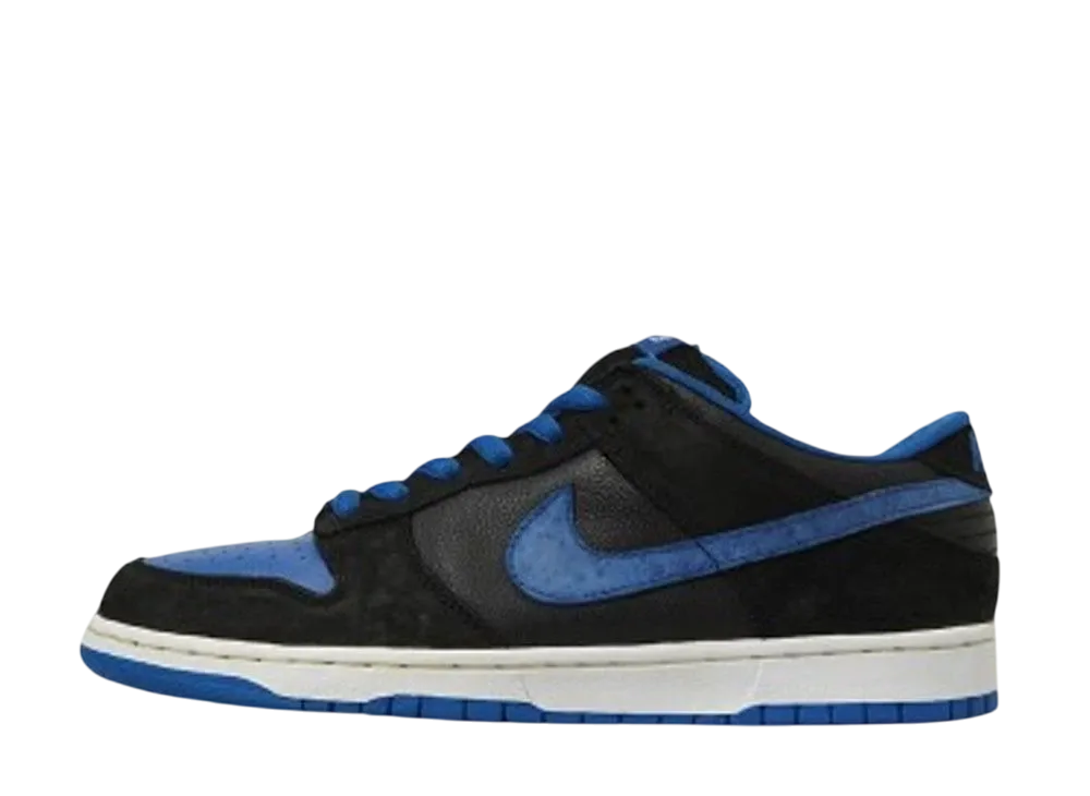 NIKE SB DUNK LOW PRO "J PACK ROYAL"