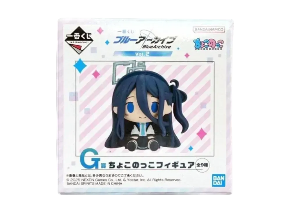 BANDAI "Ichiban Kuji" -Blue Archive vol.2- G Prize Chokonokko Figure Box