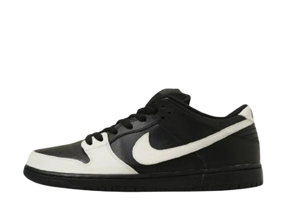 NIKE SB DUNK LOW PREMIUM "YIN YANG"