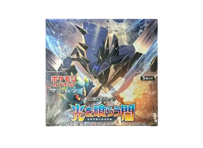 ポケモンカードゲーム サン&ムーン 拡張パック 光を喰らう闇 ボックス