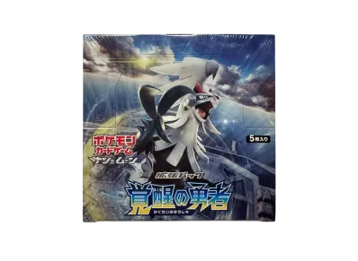 ポケモンカードゲーム サン&ムーン 拡張パック 覚醒の勇者 ボックス