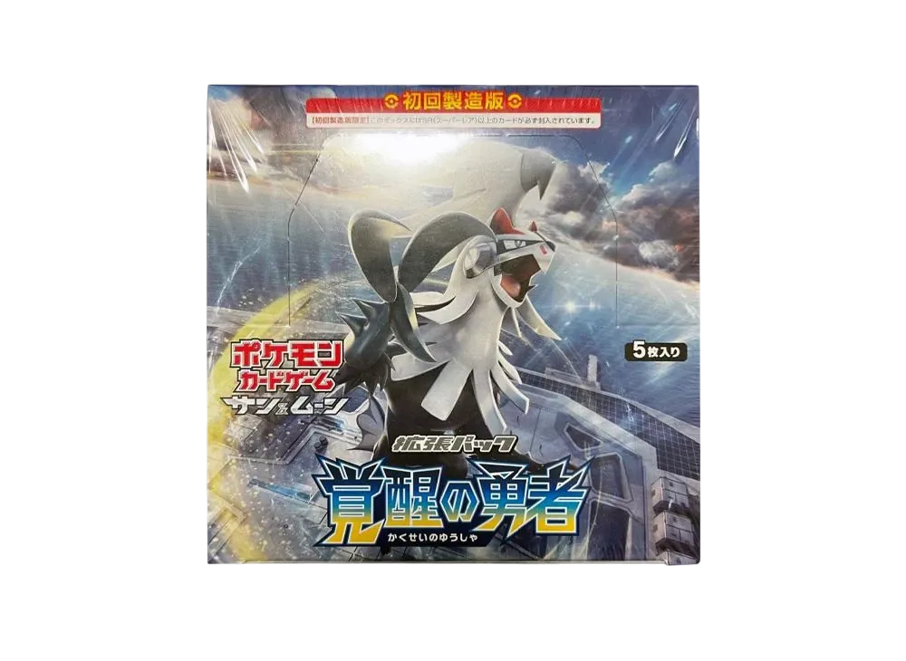 ポケモンカードゲーム サン&ムーン 拡張パック 覚醒の勇者 ボックス 初回製造版