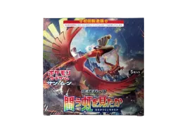 ポケモンカードゲーム サン&ムーン 拡張パック 闘う虹を見たか ポケモンカードゲーム サン&ムーン 拡張パック 闘う虹を見たか