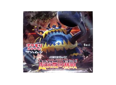 ポケモンカードゲーム サン&ムーン 拡張パック 超次元の暴獣 ボックス