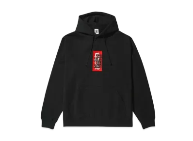 Blackeyepatch Hwc Label Hoodie "Black"