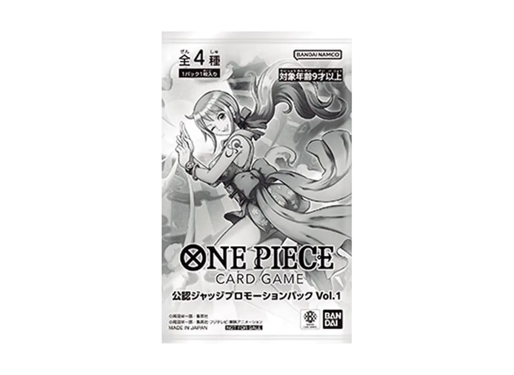 one piece card game judge Leo (Judge Pack Vol. 6) [One Piece Promotion Cards] – Gamers Paradise