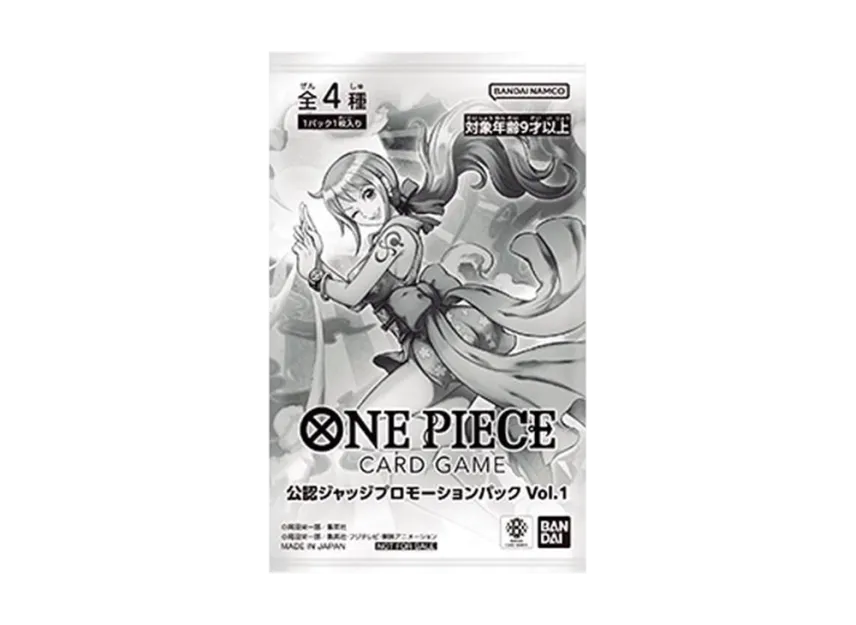 ONE PIECE Card Game Promotional Card Official Judge Promotion Pack Vol.1 | SNKRDUNK ONE PIECE Card Game Promotional Card Official Judge Promotion Pack Vol.1 | SNKRDUNK