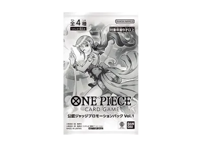 ワンピースカードゲーム プロモーションカード 公認ジャッジプロモーションパック Vol.1
