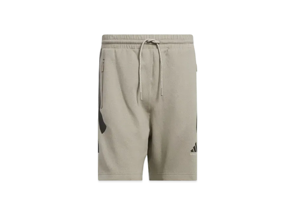 adidas Basketball Spacer Shorts (Gender Neutral) "Putty Beige"