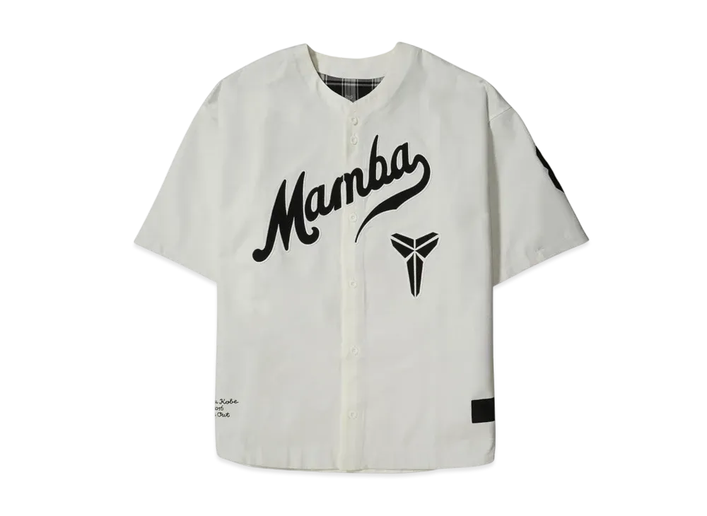 Nike Kobe Details Men's Baseball Uniform "White"