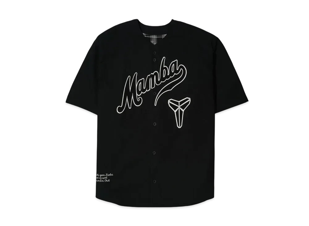 Nike Kobe Details Men's Baseball Uniform "Black"