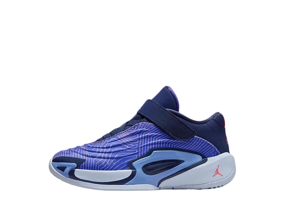 ナイキ PS ルカ3 "パープルコメット" (キッズ)