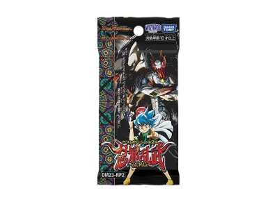 デュエルマスターズ TCG アビス・レボリューション 第2弾「忍邪乱武」ボックス