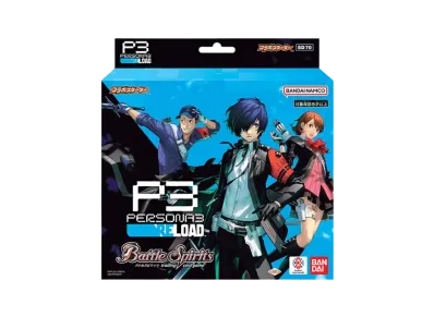 バトルスピリッツ コラボスターター「ペルソナ3 リロード」