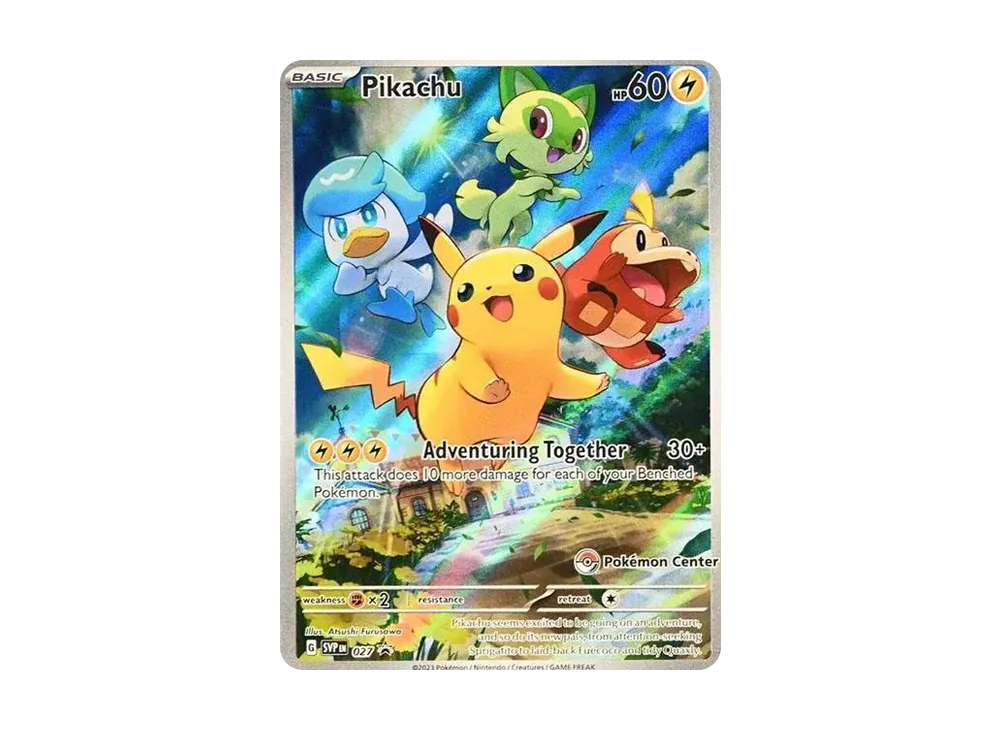 ピカチュウ: プロモ [001/SV-P](プロモーションカード「SV-P」)の新品