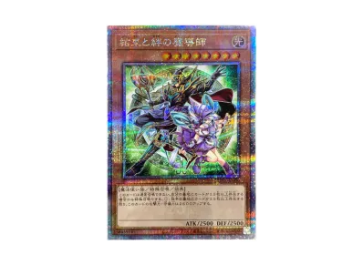 遊戯王OCGデュエルモンスターズ デュエリスト ネクサス ボックス (+1 遊戯王OCGデュエルモンスターズ デュエリスト ネクサス ボックス (+1